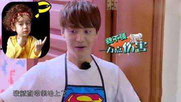 娱乐吃瓜酱弟,揭秘娱乐圈幕后故事,带你领略明星真实生活